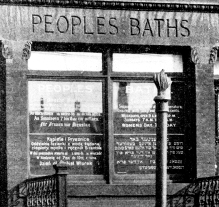 Enlarged_view_of_Baths'_windows.