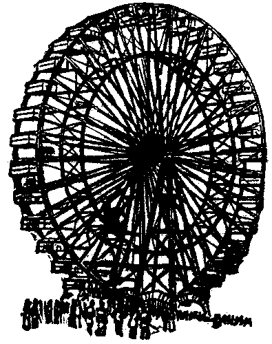 Drawing of the Ferris Wheel.